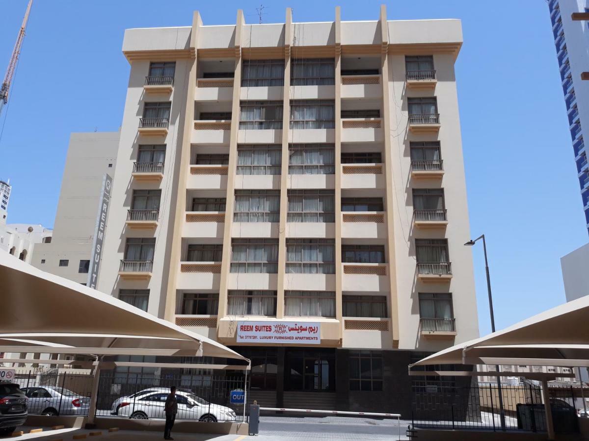 Reem Suites Manama Exterior photo