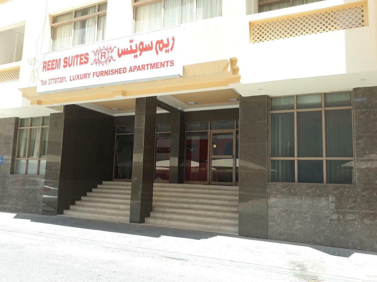 Reem Suites Manama Exterior photo